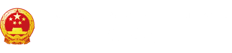 捅逼网"